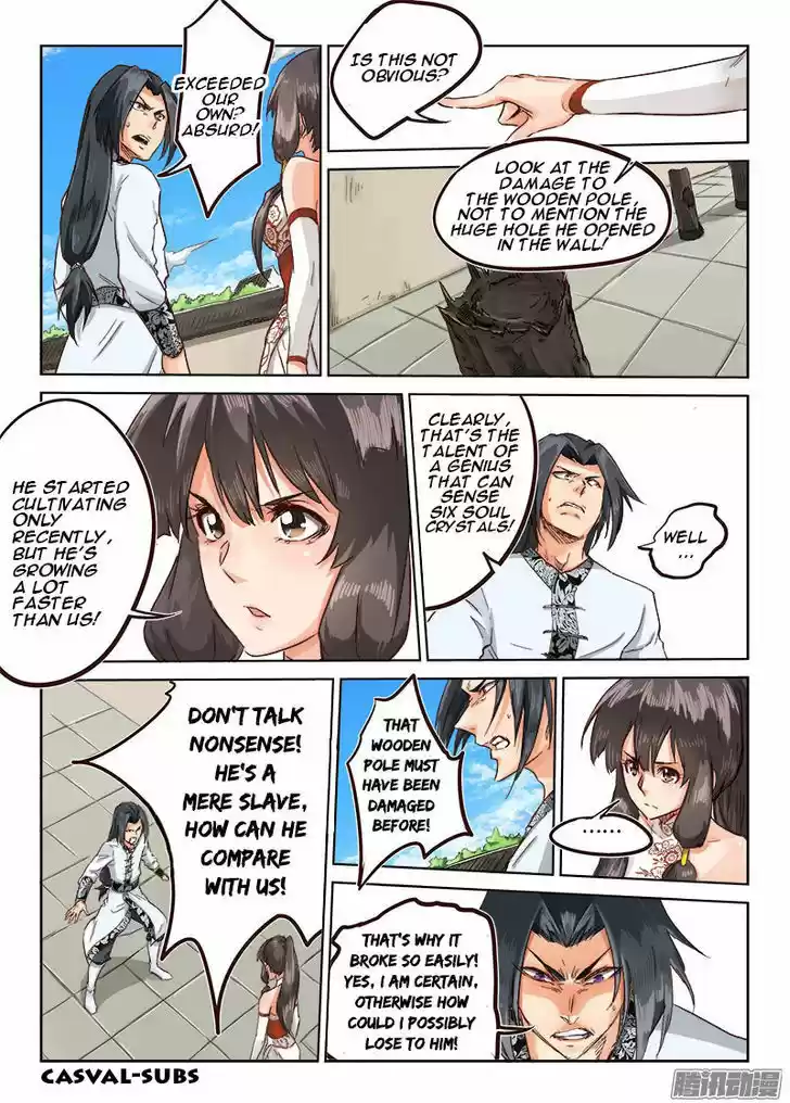 Star Martial God Technique 13