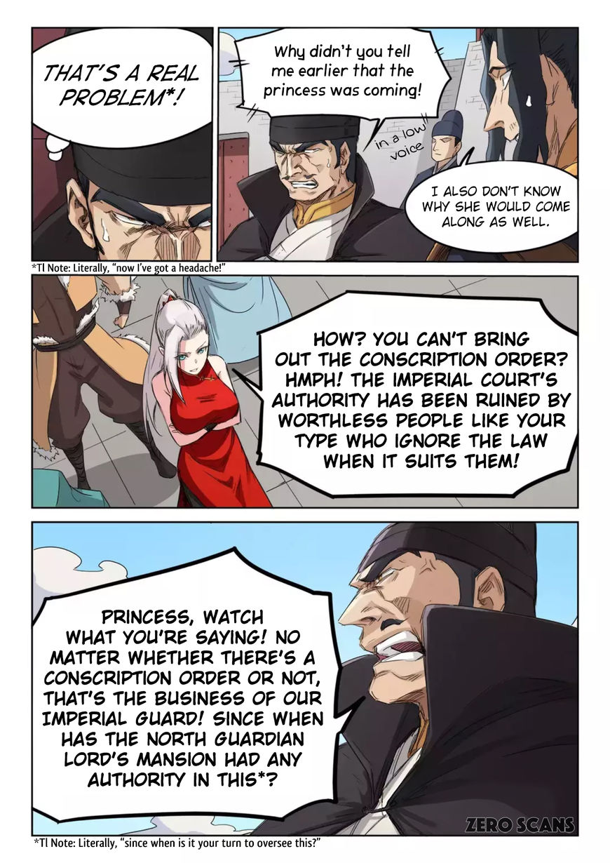 Star Martial God Technique 140