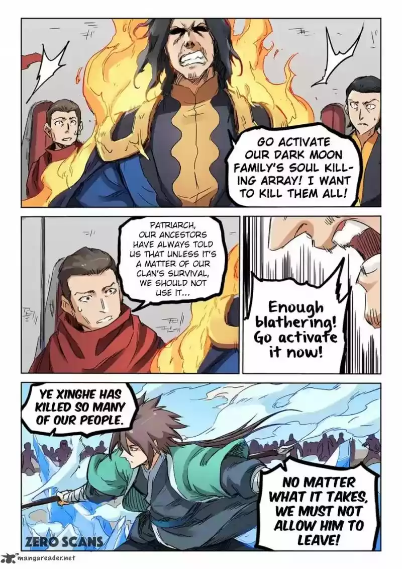 Star Martial God Technique 151