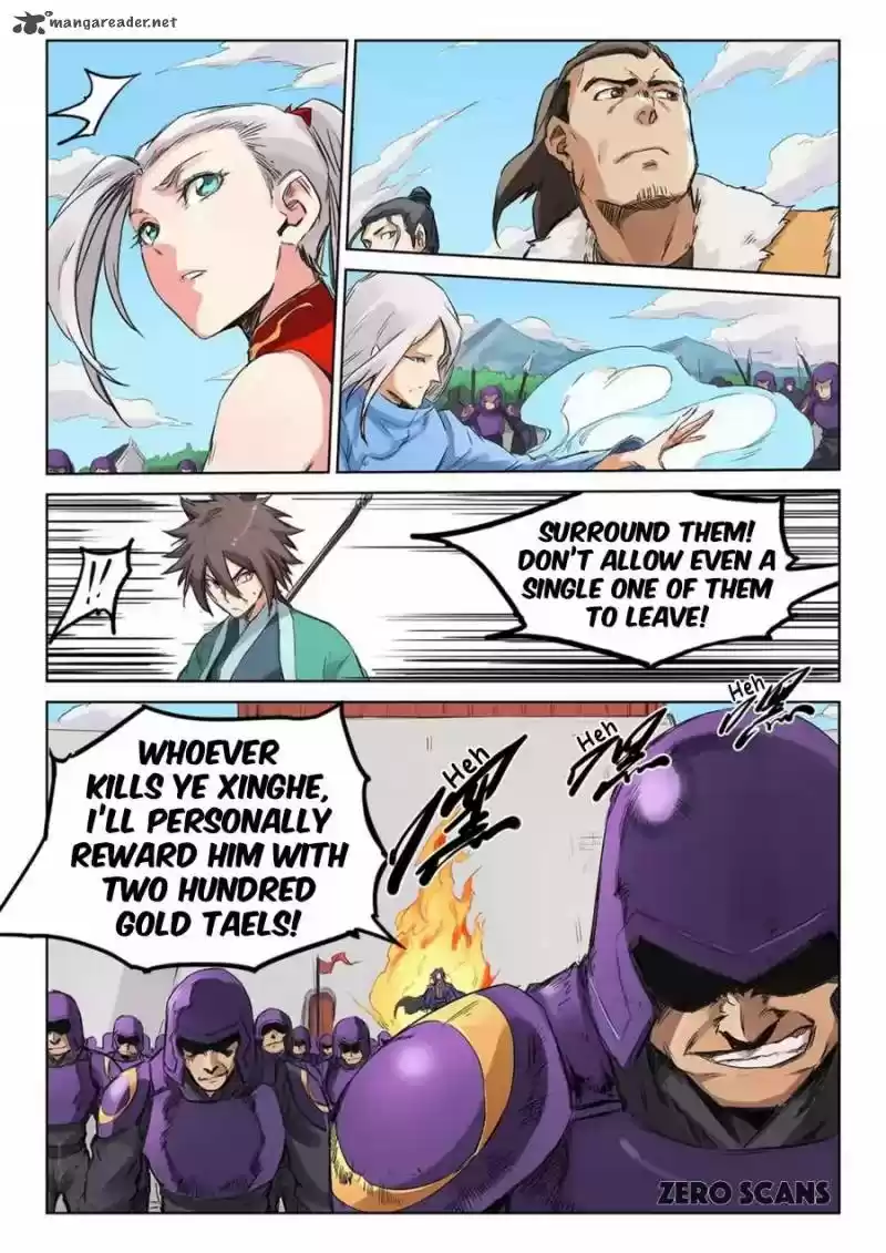 Star Martial God Technique 151