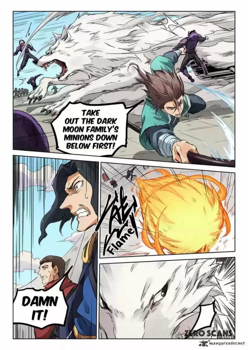 Star Martial God Technique 151