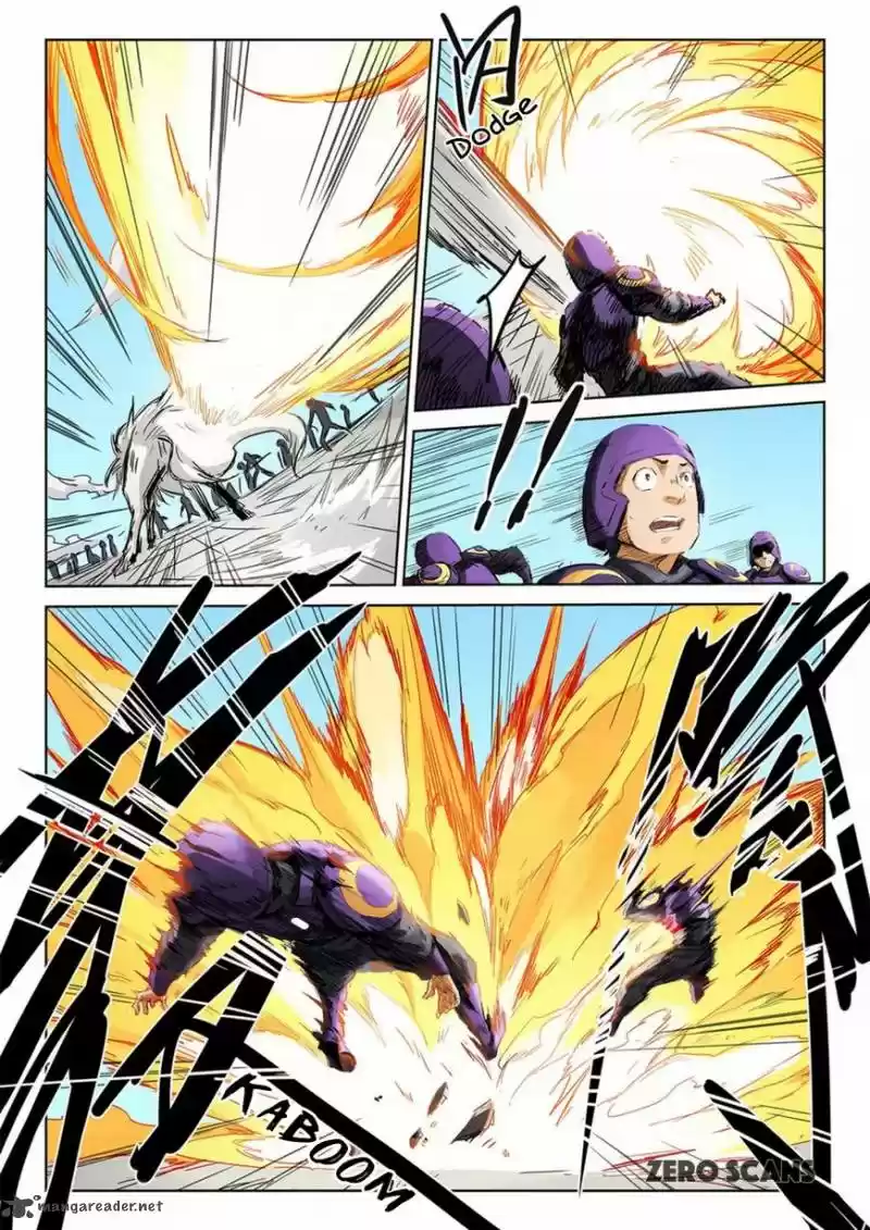 Star Martial God Technique 151