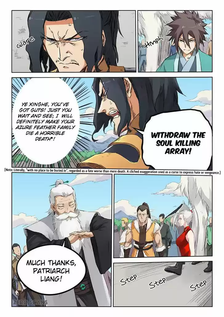 Star Martial God Technique 153