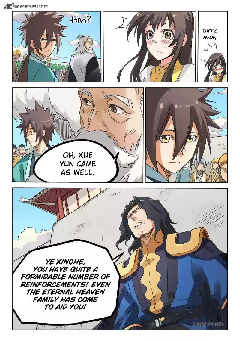 Star Martial God Technique 154