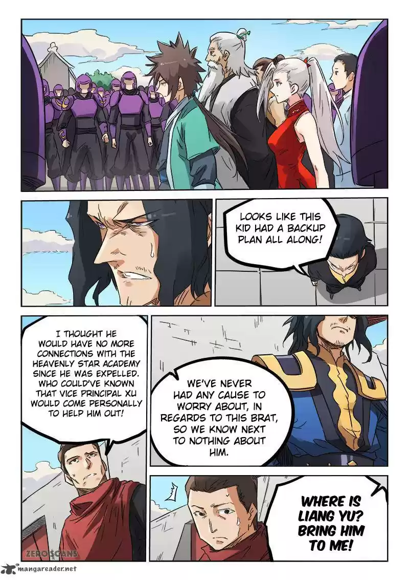 Star Martial God Technique 154