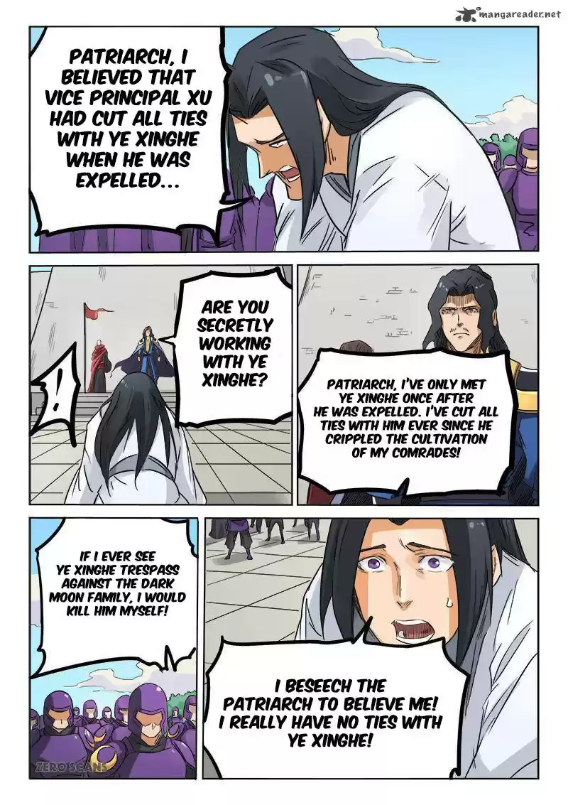 Star Martial God Technique 154