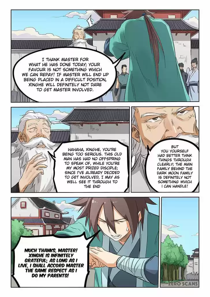 Star Martial God Technique 155