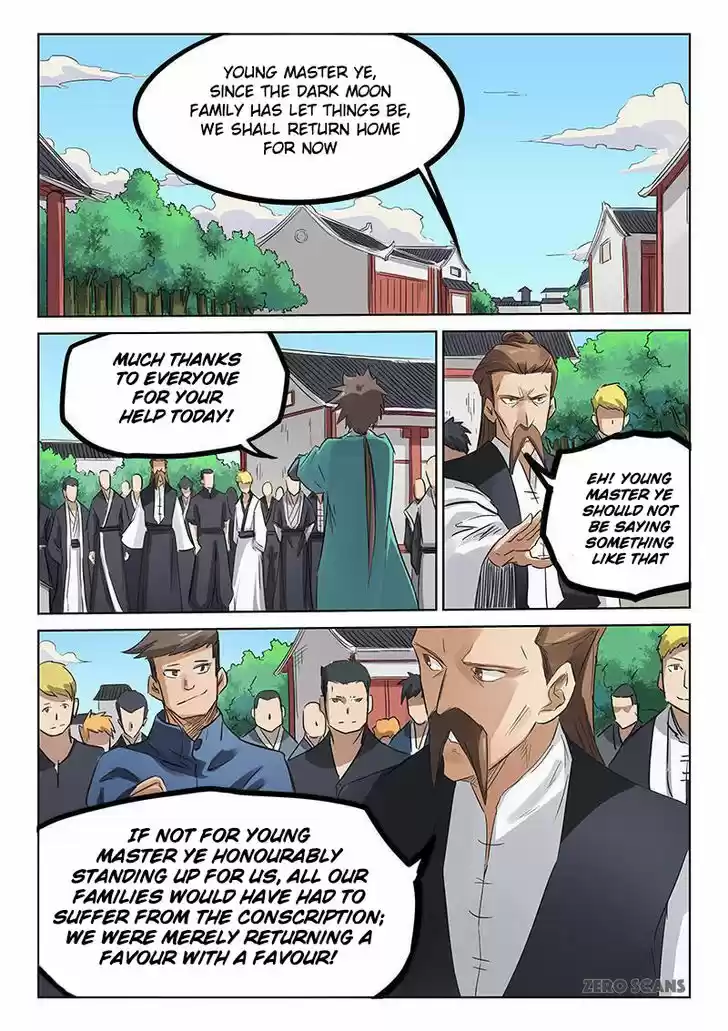 Star Martial God Technique 155