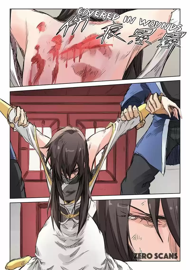 Star Martial God Technique 157