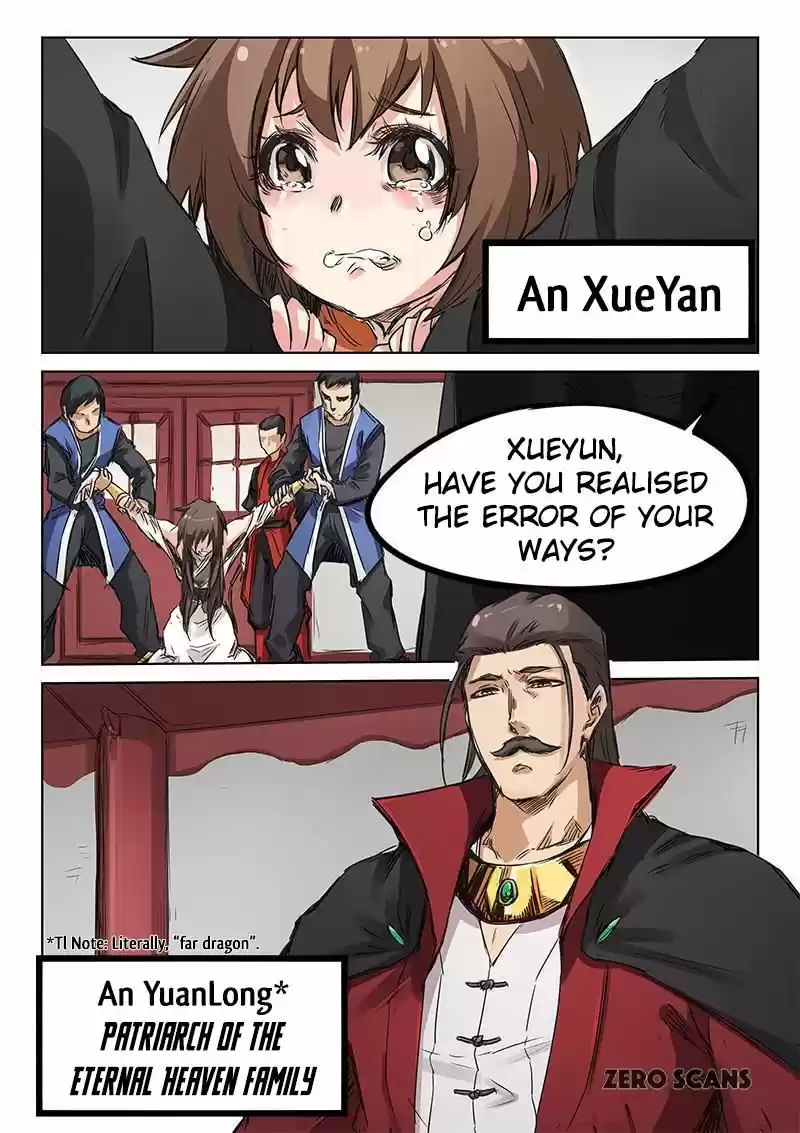 Star Martial God Technique 158