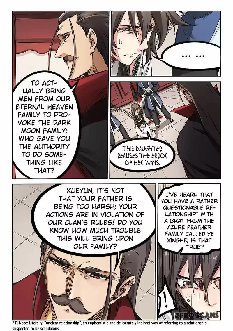 Star Martial God Technique 158