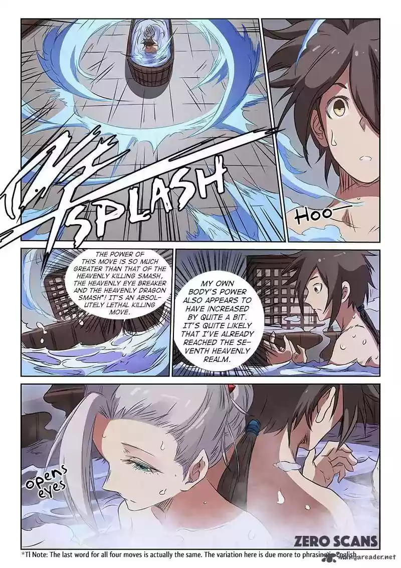 Star Martial God Technique 164