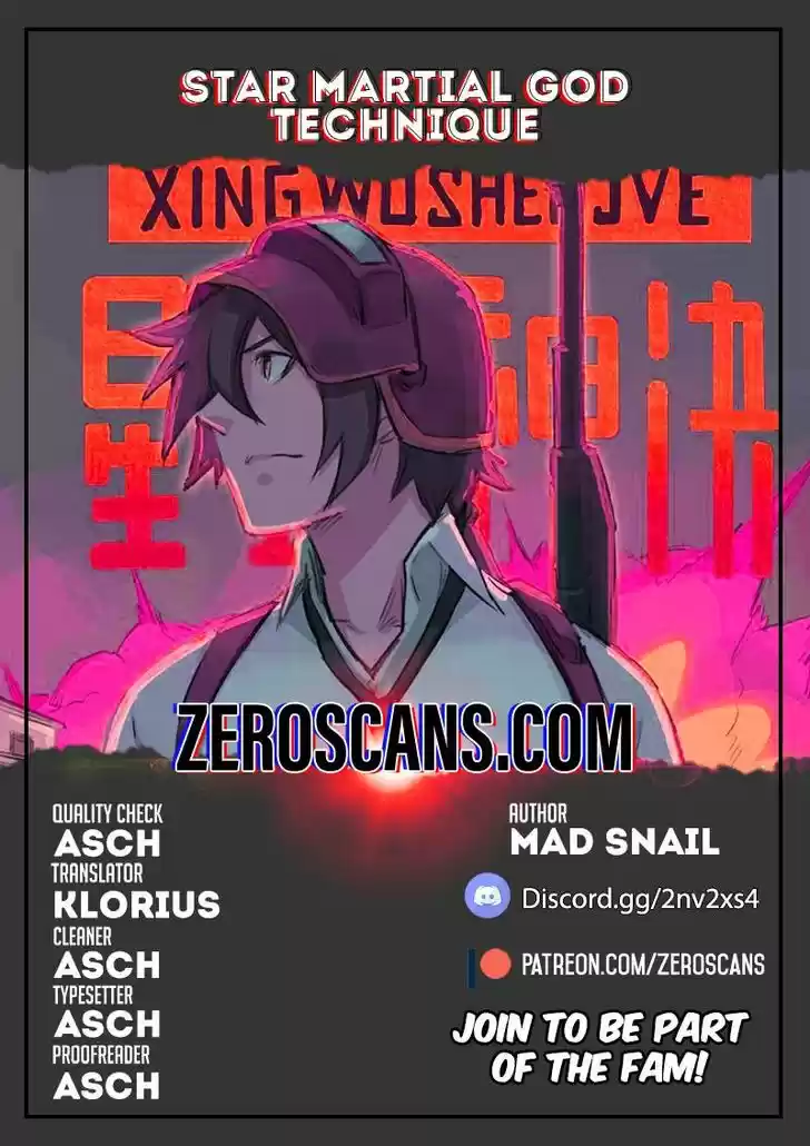 Star Martial God Technique 165