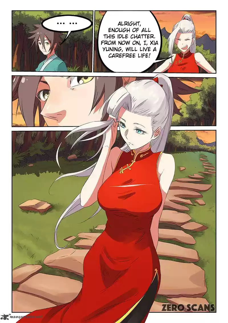 Star Martial God Technique 166