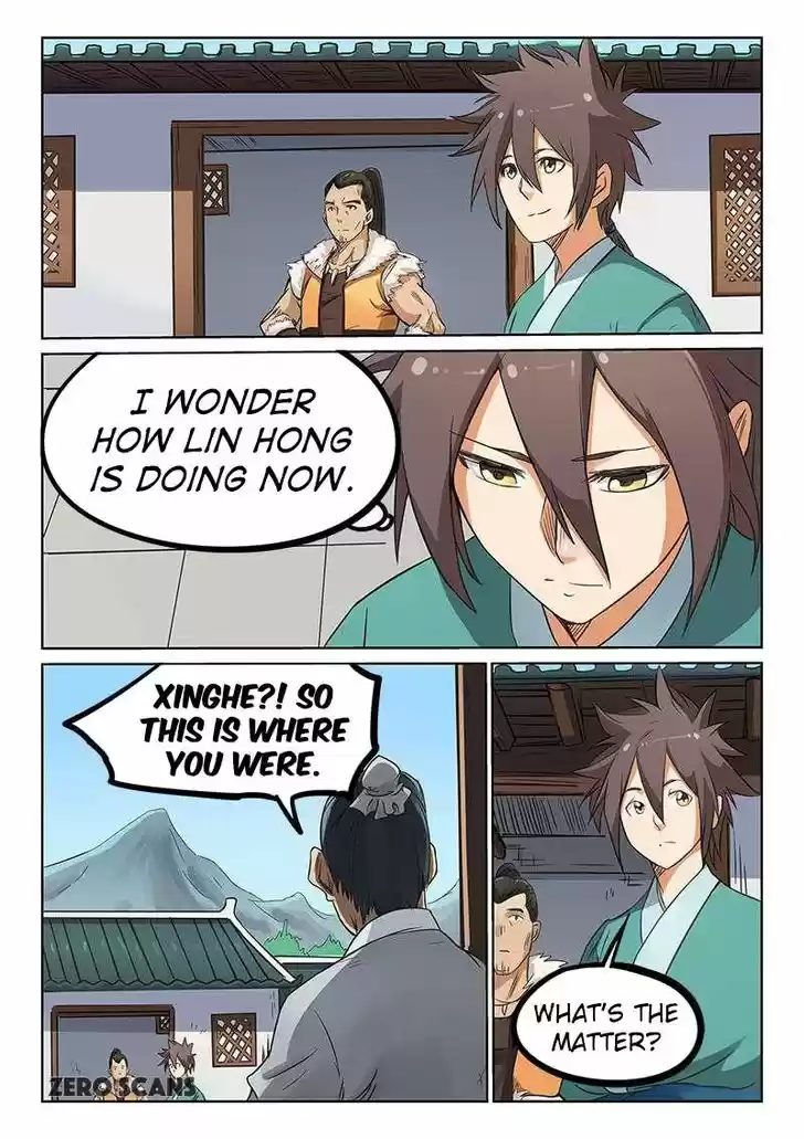 Star Martial God Technique 167