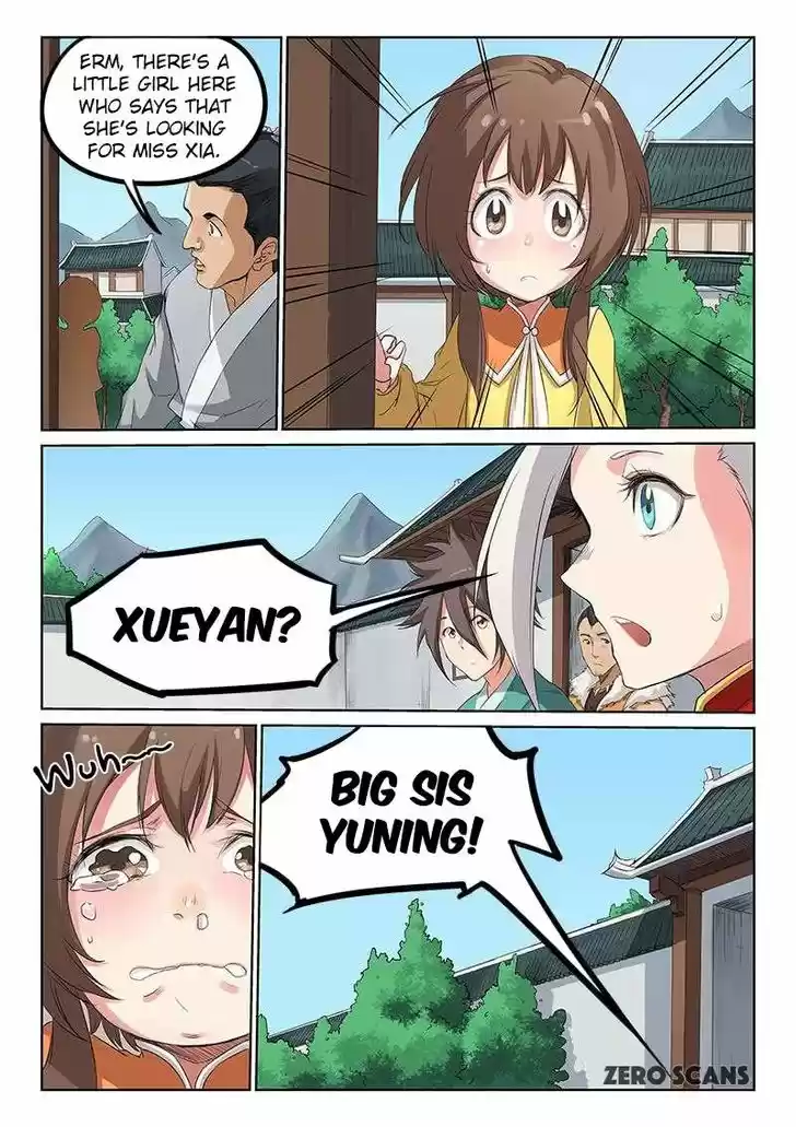 Star Martial God Technique 167