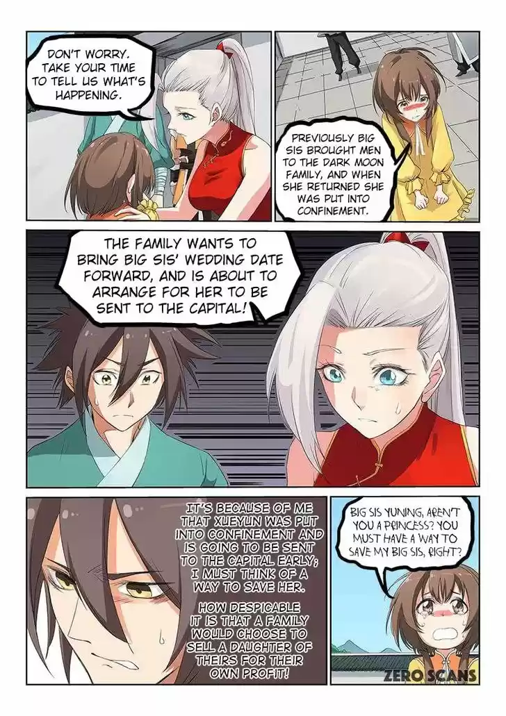 Star Martial God Technique 167