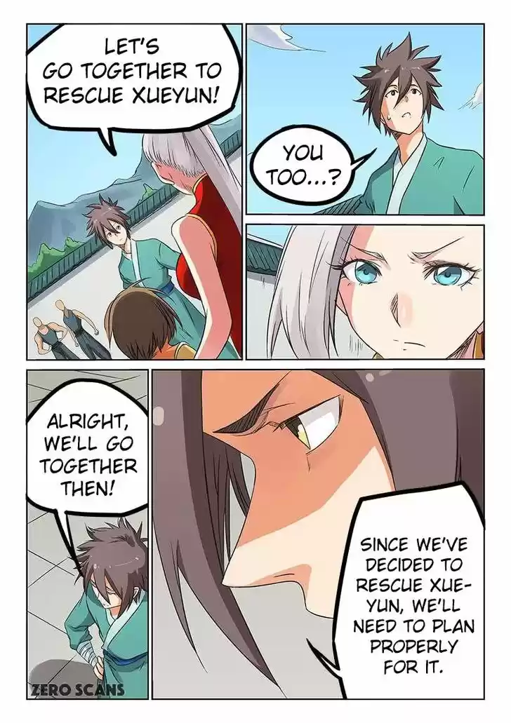 Star Martial God Technique 167