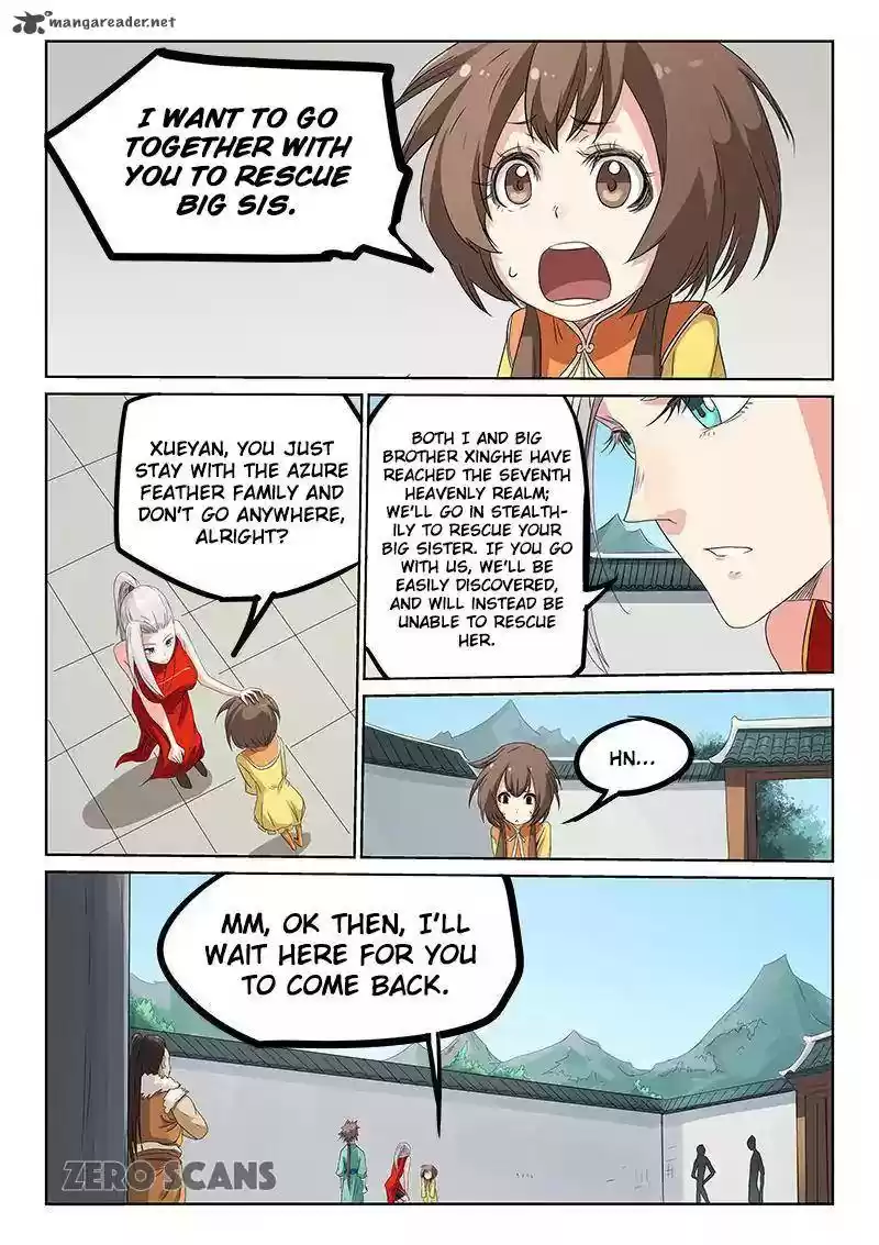 Star Martial God Technique 168