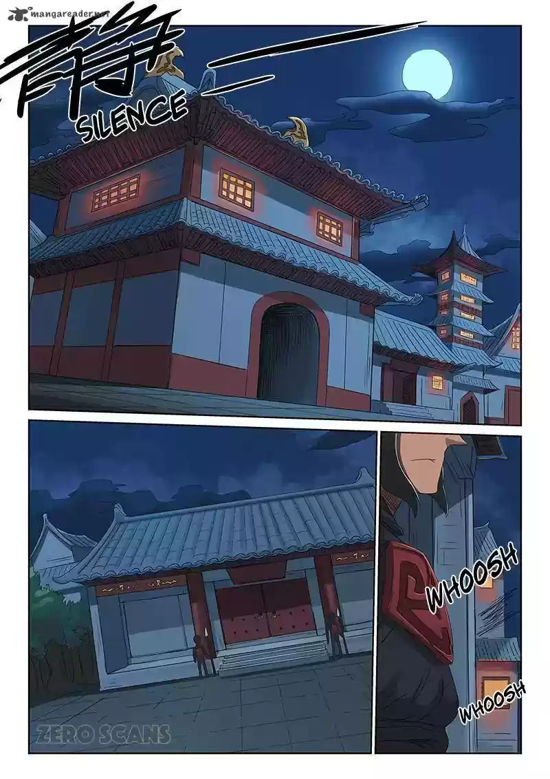 Star Martial God Technique 168