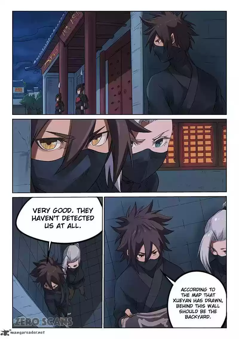 Star Martial God Technique 168