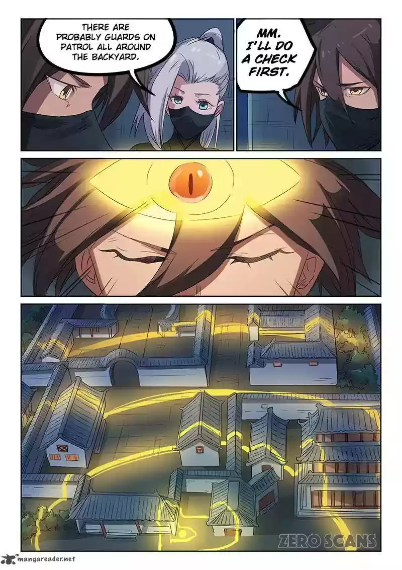 Star Martial God Technique 168