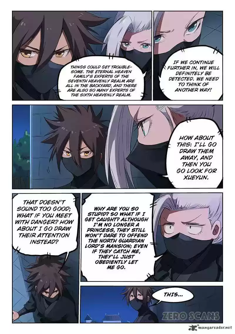 Star Martial God Technique 168