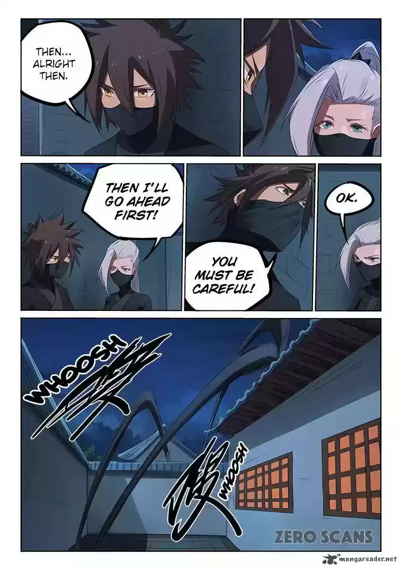 Star Martial God Technique 168