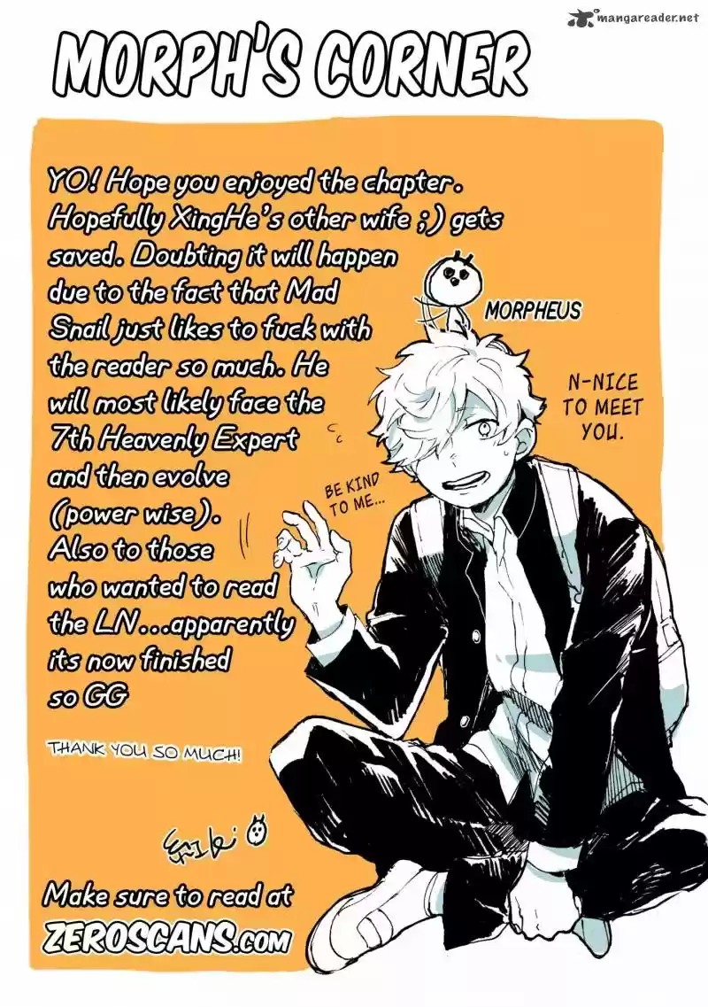 Star Martial God Technique 168