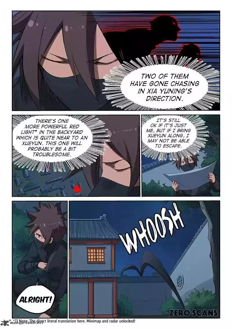 Star Martial God Technique 169