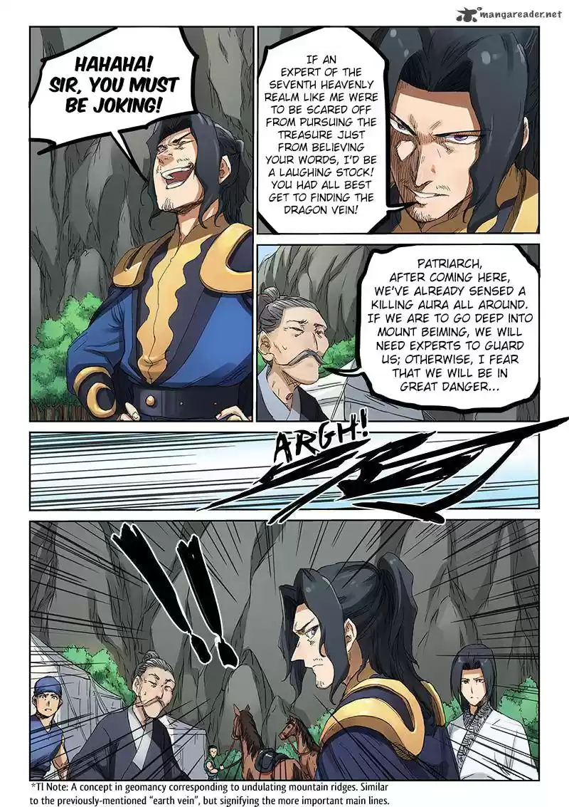 Star Martial God Technique 181