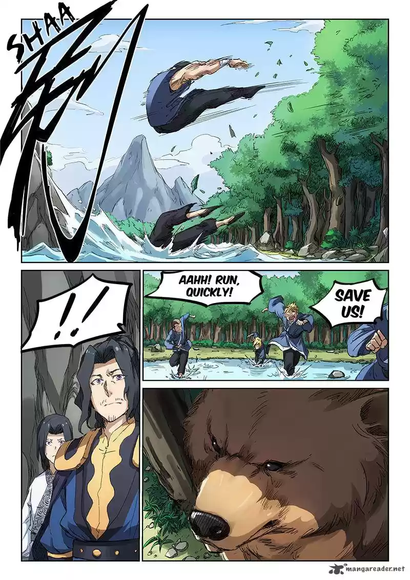 Star Martial God Technique 181