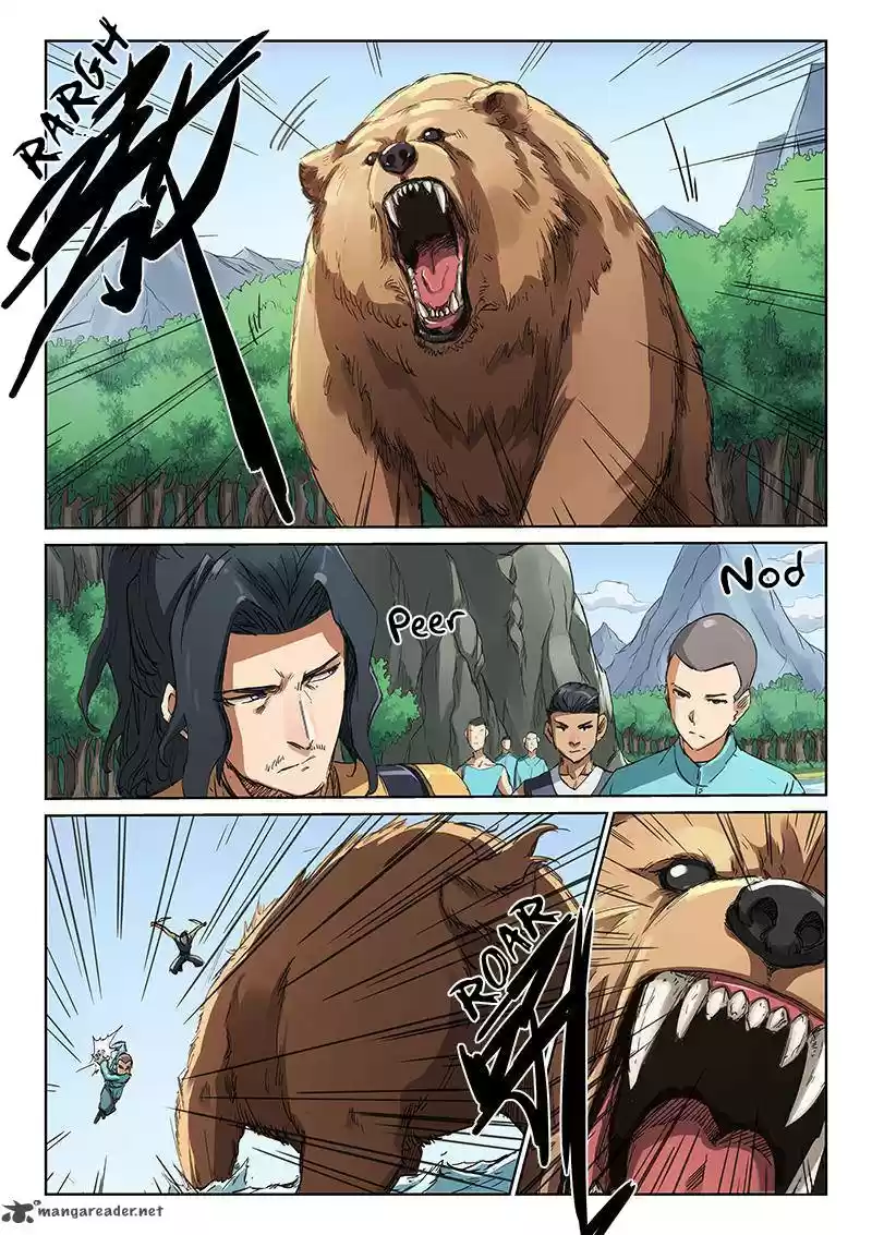 Star Martial God Technique 181