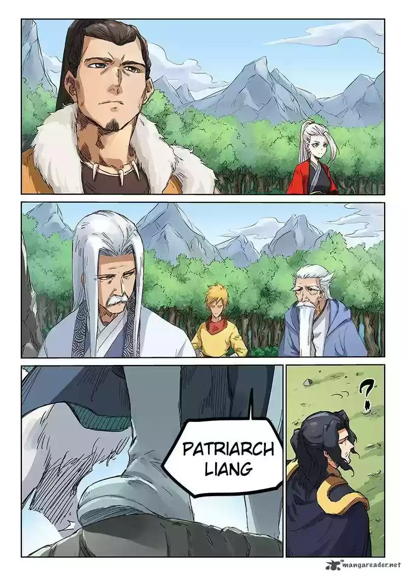 Star Martial God Technique 183