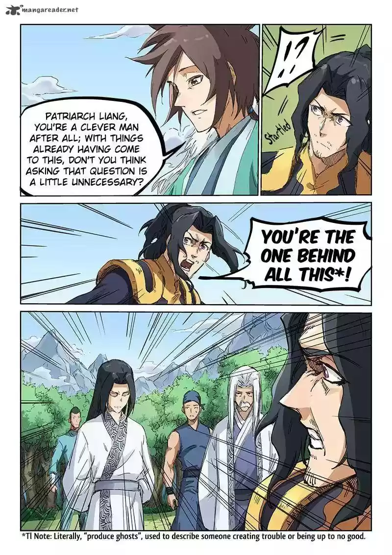 Star Martial God Technique 183