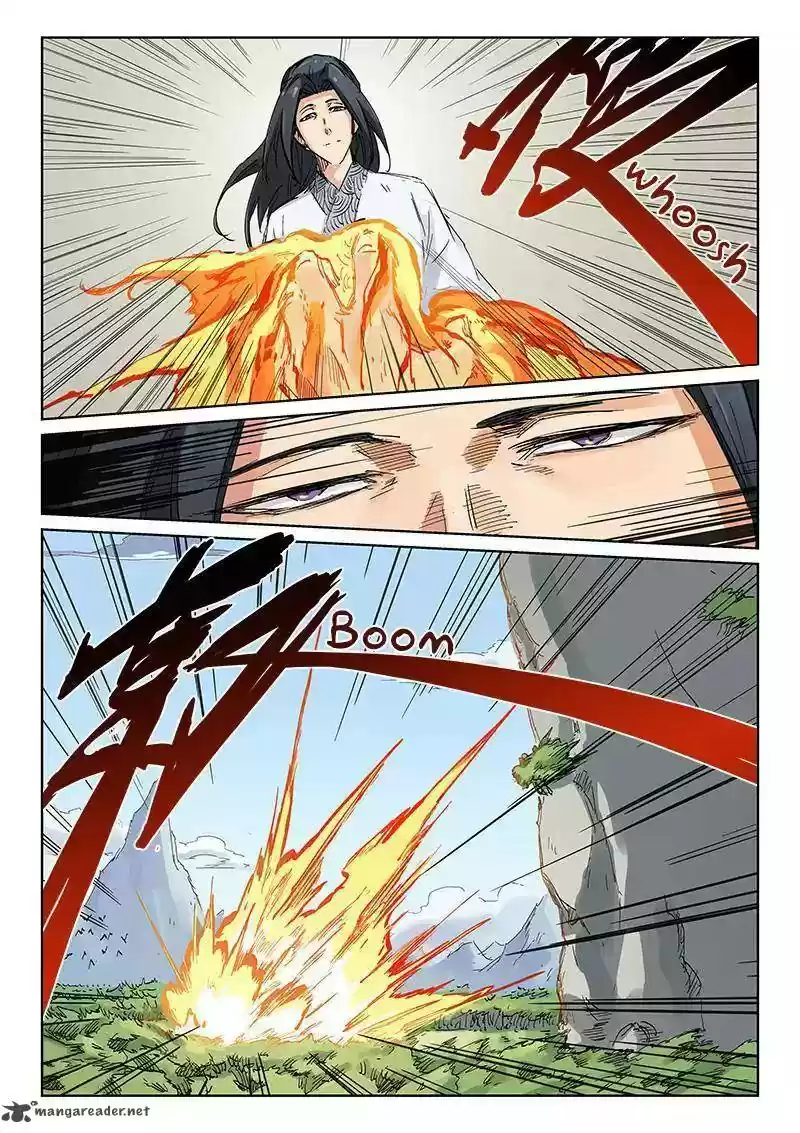 Star Martial God Technique 184