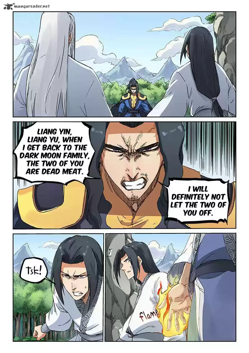 Star Martial God Technique 185