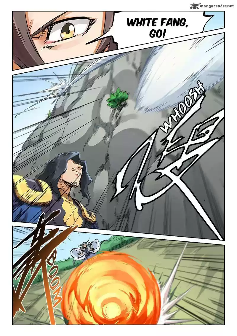 Star Martial God Technique 185