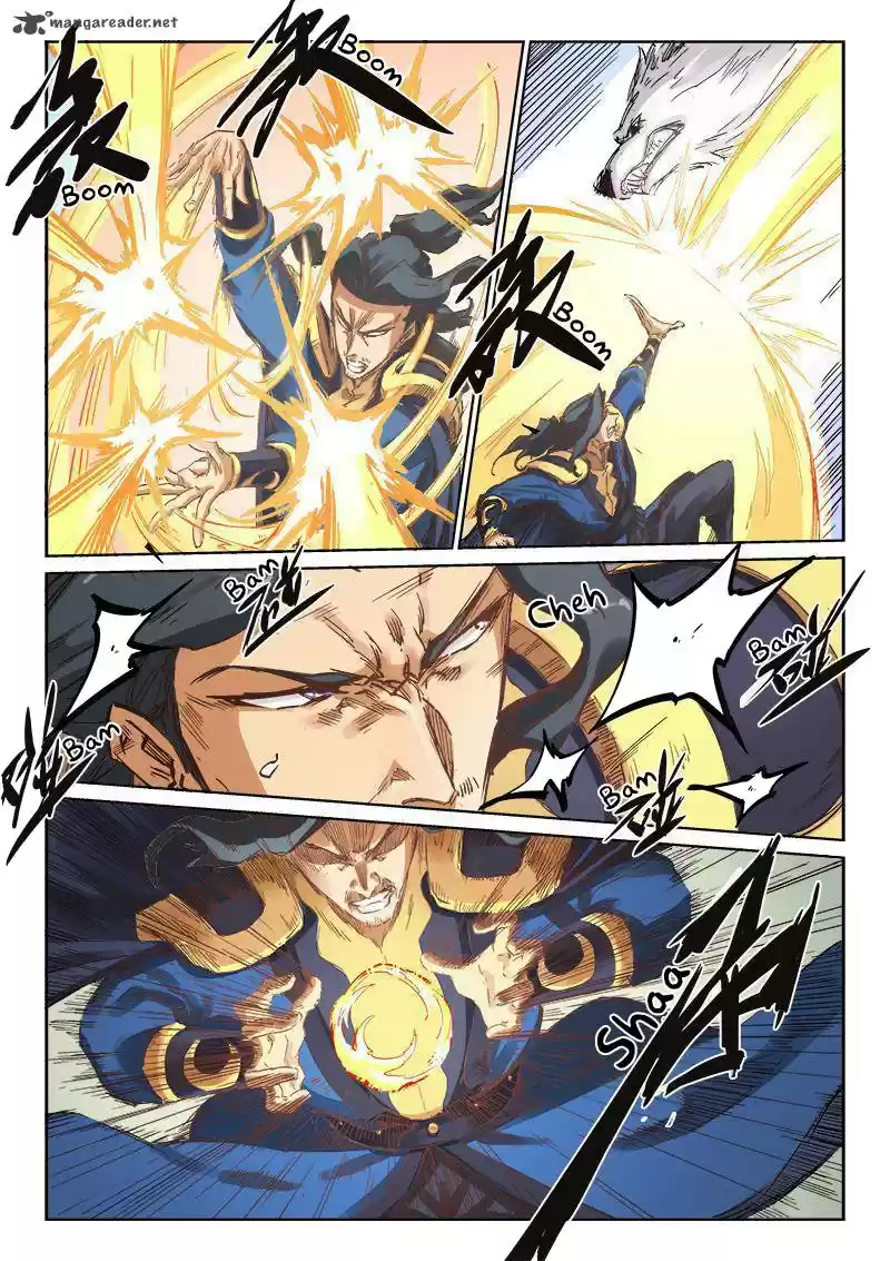 Star Martial God Technique 185