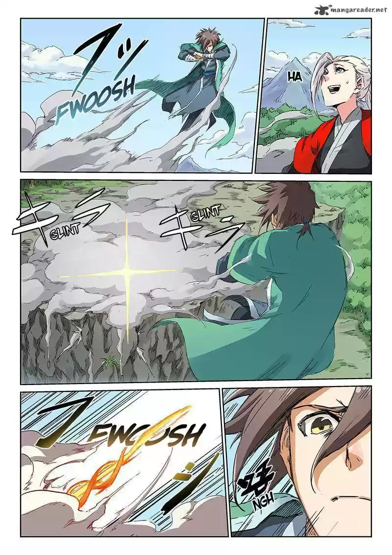 Star Martial God Technique 186