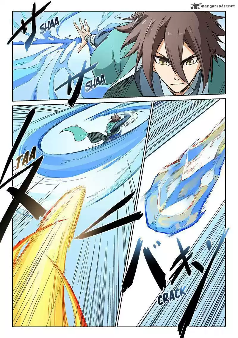 Star Martial God Technique 186