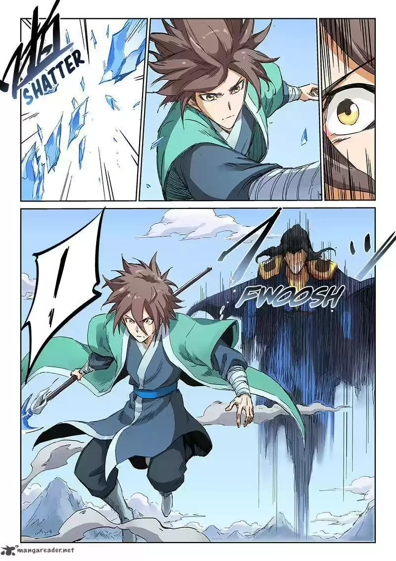 Star Martial God Technique 186