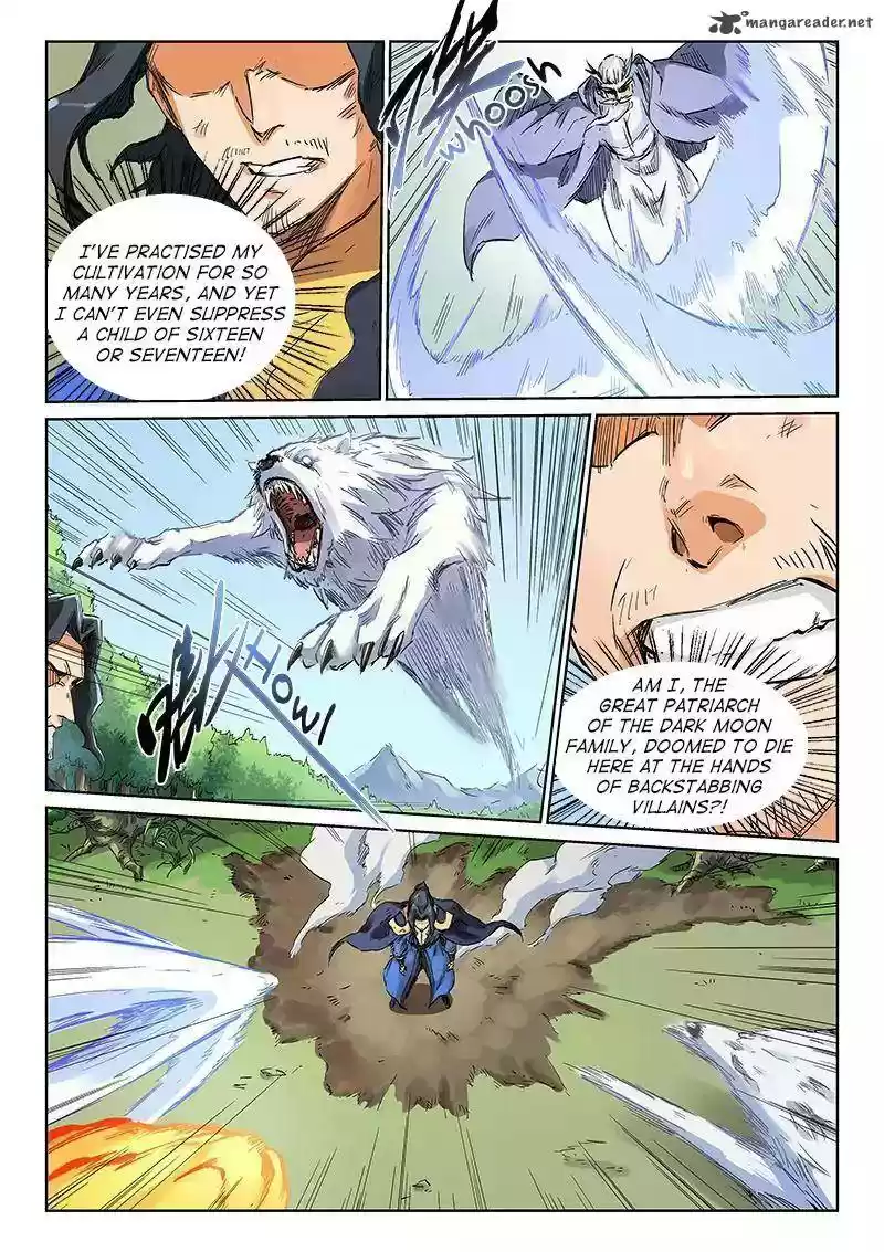 Star Martial God Technique 187