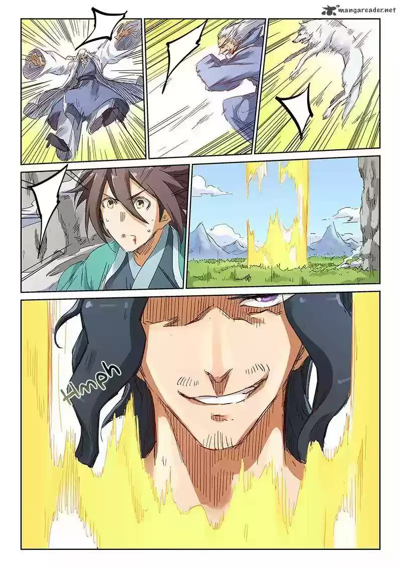 Star Martial God Technique 187