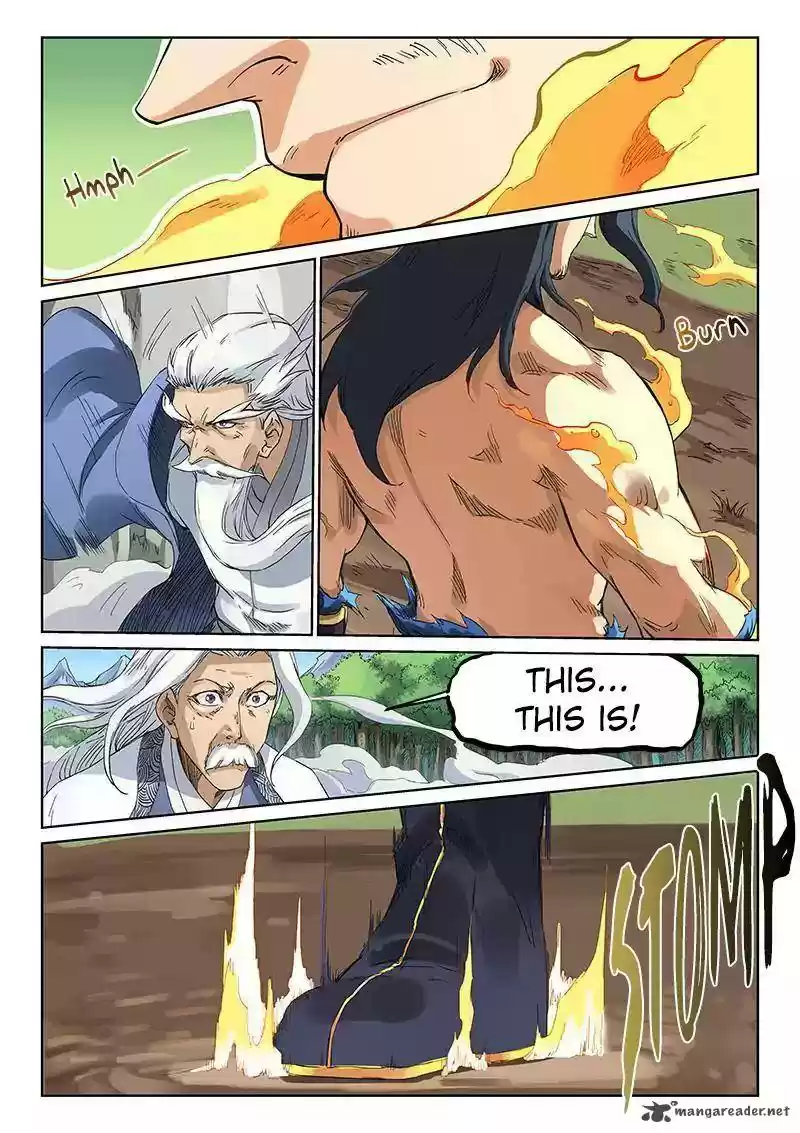 Star Martial God Technique 188