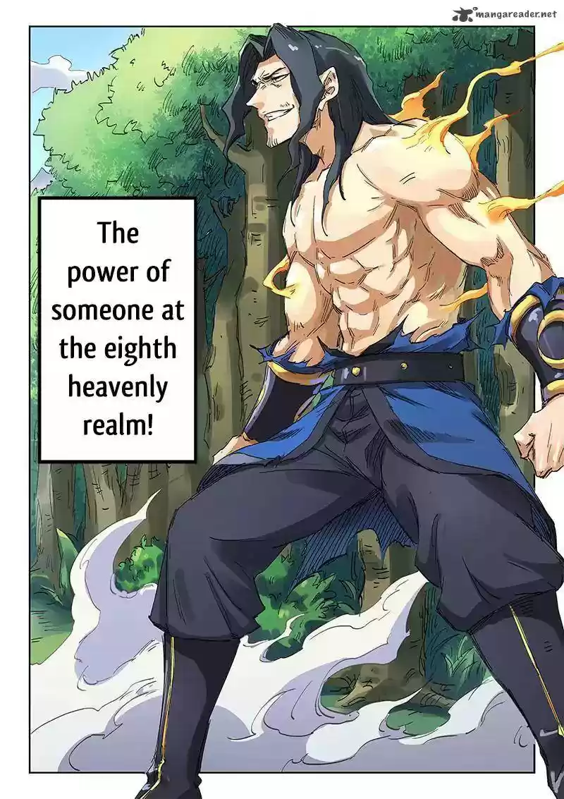 Star Martial God Technique 188