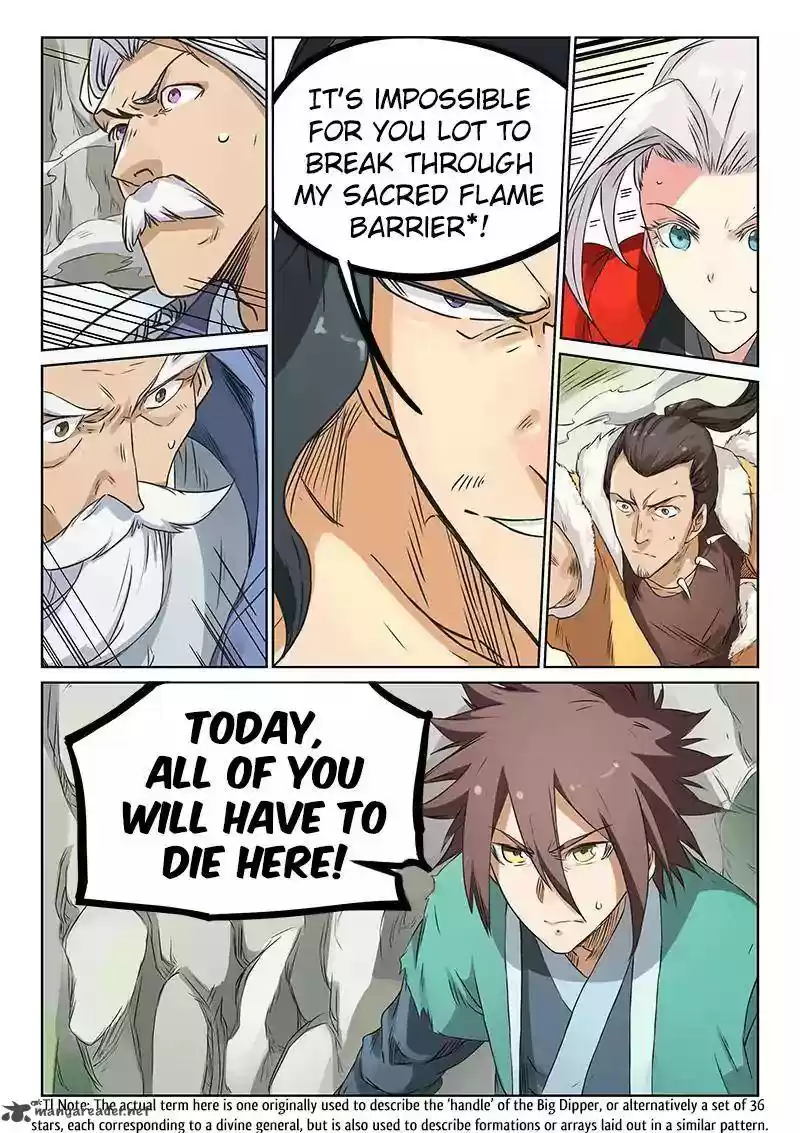 Star Martial God Technique 189