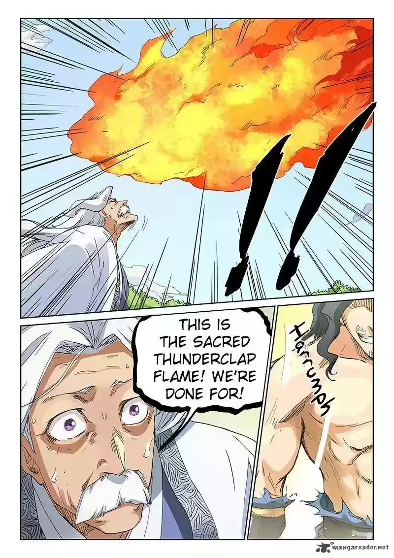 Star Martial God Technique 189