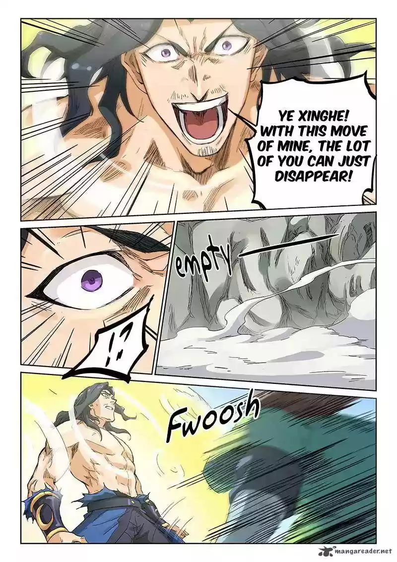 Star Martial God Technique 189