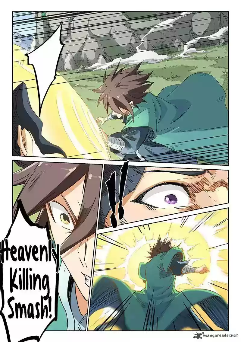 Star Martial God Technique 189